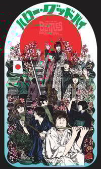 Image 2 of Beatles in Japan