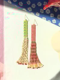 Image 3 of Patchwork