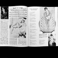 Image 17 of FASCINATION #6