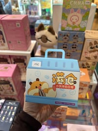 Image 1 of Hamster Daily Life Blind Box