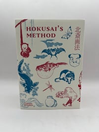 Image 1 of Hokusai's Method