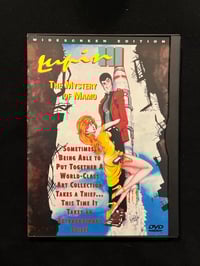 Lupin III: Mystery of Mamo DVD
