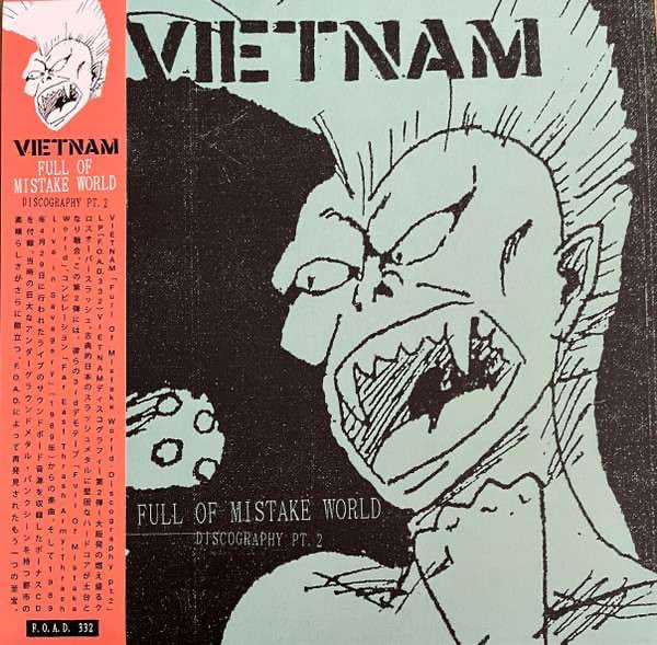 Vietnam - “Full of mistake world Discography Pt.2" LP+CD (Import)