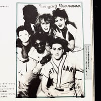 Image 14 of Rock Magazine 1983 #3