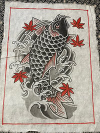 Koi