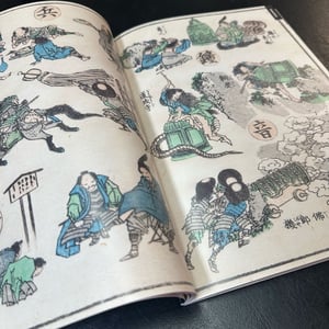 Image of HOKUSAI/KUNIYOSHI WARRIORS