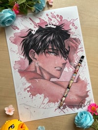 Taeui