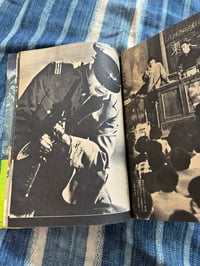 Image 4 of Weekly Yomiuri: The Death Of Yukio Mishima