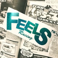 Image 2 of Thrash Feels Vinyl Decal