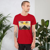 Image 4 of Mens "Now I See" T-Shirt 