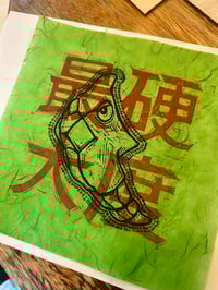 Image 3 of Metapod