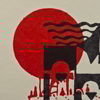 Image 4 of Clans of the Alphane Moon / greeting card