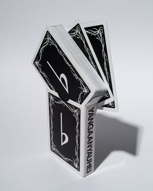 BOYS’ CHOIR PLAYING CARDS