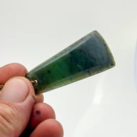 Image 1 of Small Toki Blade