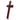 Wooden Wall Cross Decor Christian Hanging Cross 25cmx14.5cm Religious Crucifix for Home Church Wall 