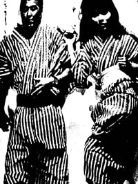 Image 2 of Daido Moriyama "Nippon Theater Photos"