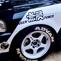 Image 4 of Mugen Power 6” to 12” Decal Vinyl Stickers