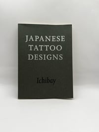 Image 1 of Japanes tattoo design : Ichibay