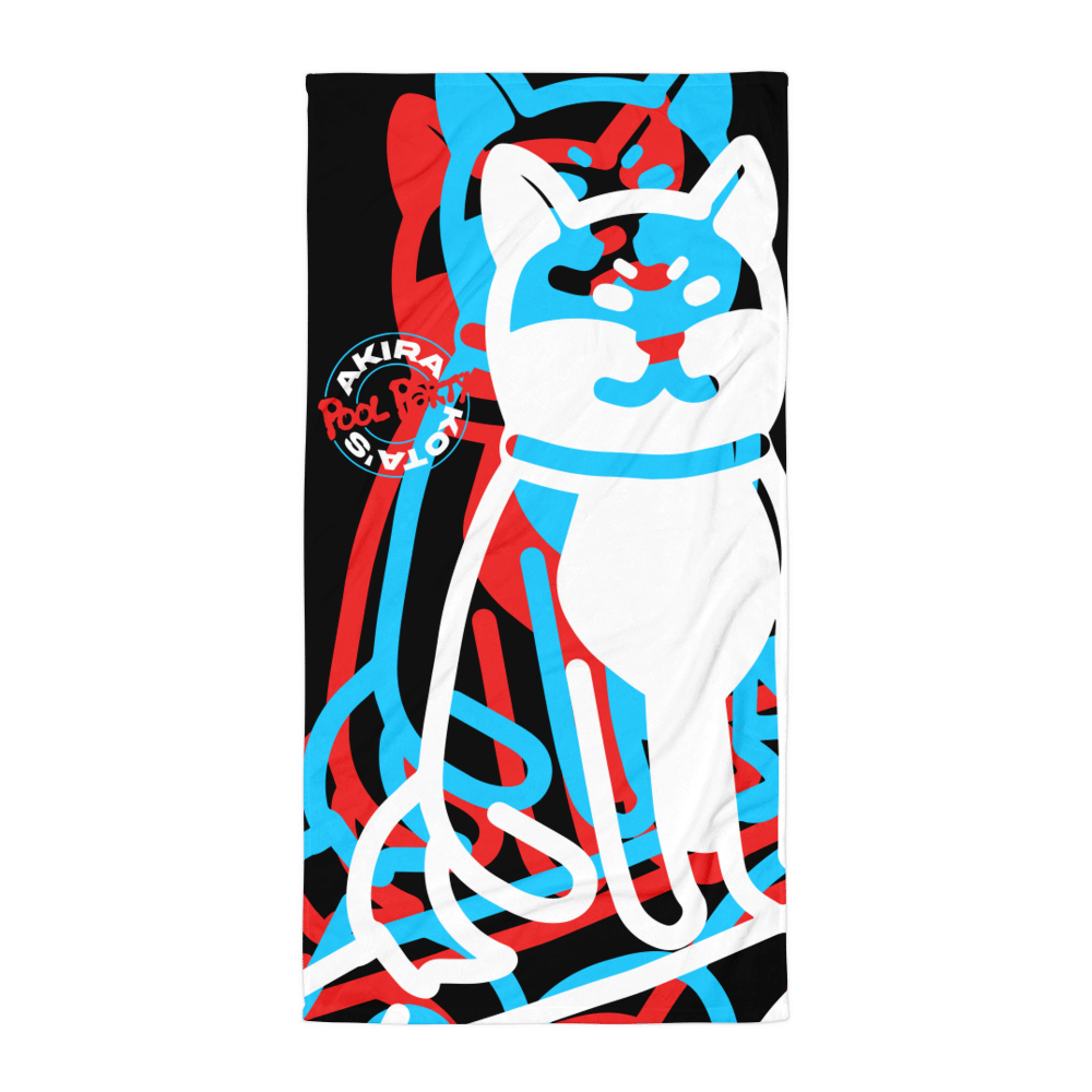 Image of Pool Party - Beach Towel