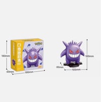 Image 2 of Qman Keeppley Pokemon Gengar Figure