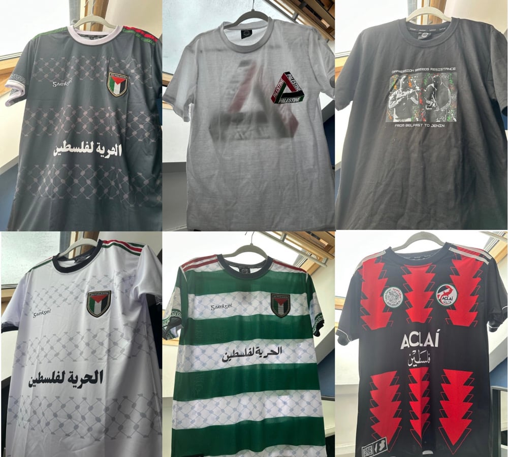 Palestine clearance (Size XS )