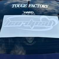 Image 1 of Hardpsd Heart Support banner