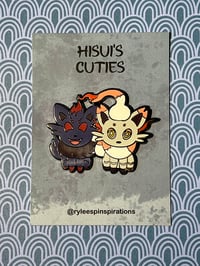 Illusion Foxes Enamel Pin
