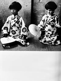 Image 8 of Camera Mainichi 1972 #6