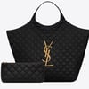ICare Maxi Shopping Quilted Bag 