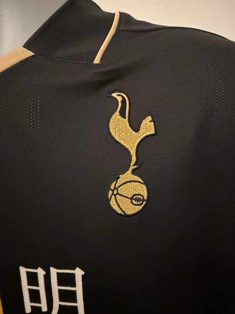 Image of Tottenham Hotspur “MODRIĆ 14” 2008/09 Third Shirt + PL patches   (XL)