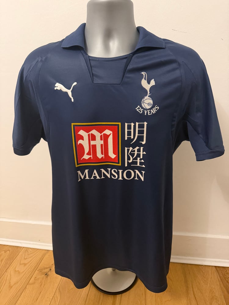 Image of Tottenham Hotspur “BERBATOV 9” 2007/08 Away Shirt + UEFA patch   (M)