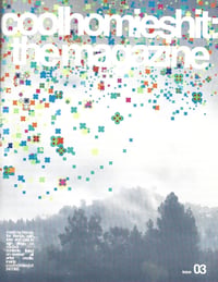 ISSUE 03