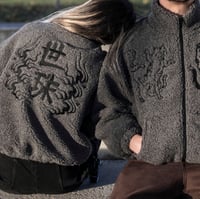 Image 3 of Neko dance | Fleece Jacket 