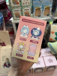 Image 3 of Emma Secret Forest Evening Cherry Blossom Blind Box