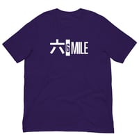 Image 4 of 6 Mile Detroit Japan Unisex t-shirt