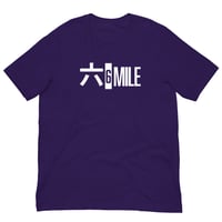 Image 3 of 6 Mile Detroit Japan Unisex t-shirt