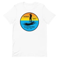 Kaneshiro Paddleboard Memorial Unisexy t-shirt WHITE