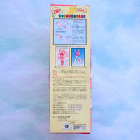 Image 5 of Sailor Moon Chibimoon Pink Moon Stick Toy (Bandai 1994)