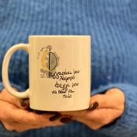 Image 4 of ΚΟΥΠΑ ΦΕΓΓΑΡΑΚΙ