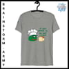 if you BAKE it he will crumb sleeve t-shirt