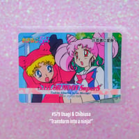 Image 22 of Sailor Moon SuperS Amada Trading Cards: PP12 Set #569-580 (Regular Cards)