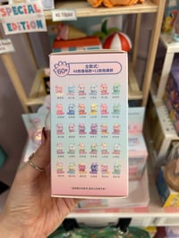 Image 2 of The Lucky Loong Miniature Dragon Blind Box