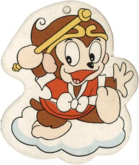 Image 3 of Goku no Daibōken