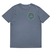 Adult Organic Cotton Tee