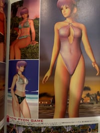 Image 4 of Dead or Alive Xtreme Beach Volleyball Best Shot Book 2