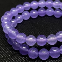 Image 2 of Light Purple Bracelet