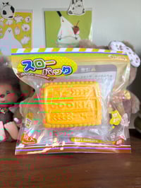 Image 3 of MOOZY Ice Cream Cookie Squishy