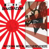 BARBATOS - Rocking Metal Motherfucker (12’ LP)
