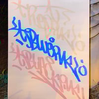 Image 3 of Ink Batch