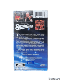 Image 2 of Santa Claus: The Movie [1985] | SEALED